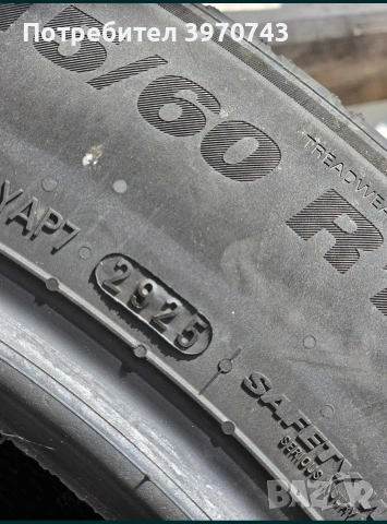 НОВИ / NEW: 215/60/17 Kumho Ecsta PS71, DOT: 2925, снимка 4 - Гуми и джанти - 55059603