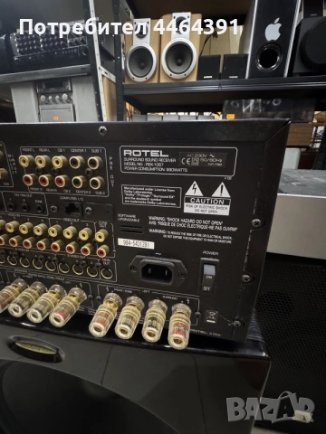 ресейвър rotel RSX-1067, снимка 5 - Ресийвъри, усилватели, смесителни пултове - 55629684