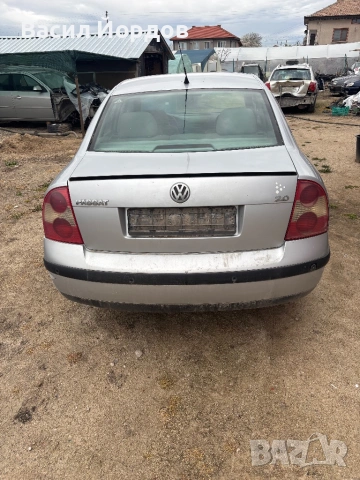 Фолцваген Пасат Б5 2.0 130 / VW Passat B5 На Части, снимка 3 - Автомобили и джипове - 54649833