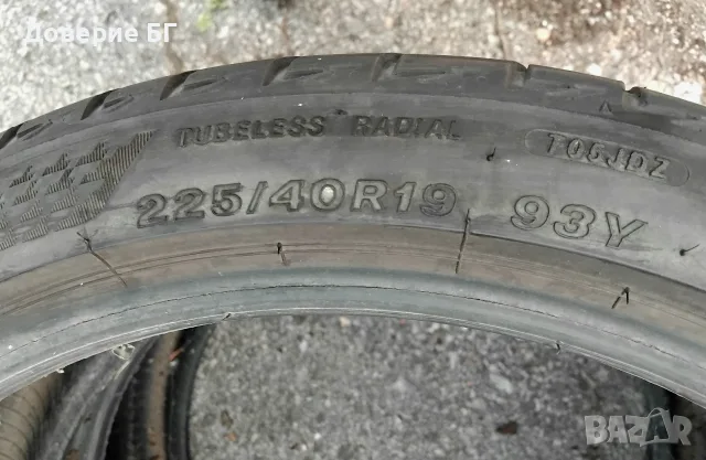 Гуми 225 40 19 Бриджистоун Bridgestone 2 броя - нов внос., снимка 9 - Гуми и джанти - 55509659