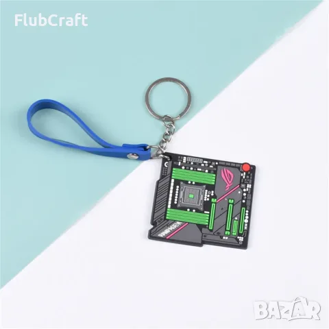 Ключодържател – Motherboard 4