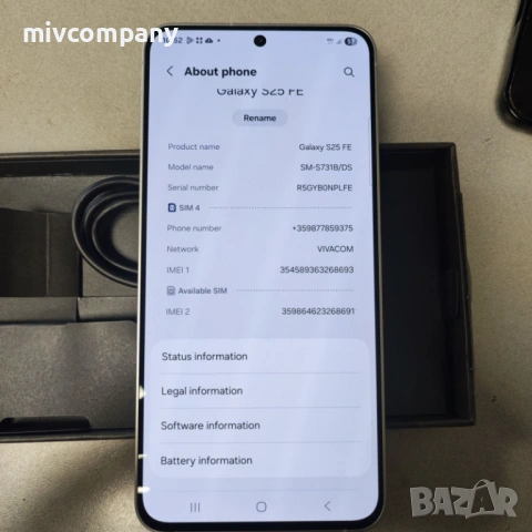 Samsung Galaxy S25Fe 256/8GB Лизингов!!!, снимка 8 - Samsung - 54643271