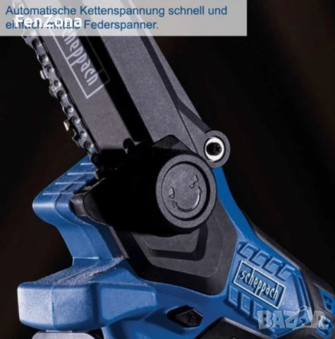 Акумулаторен трион Scheppach BC-PS150-X 6 Zoll 20V, дължина на рязане 150 мм, с батерия и зарядно, снимка 6 - Градинска техника - 54049600