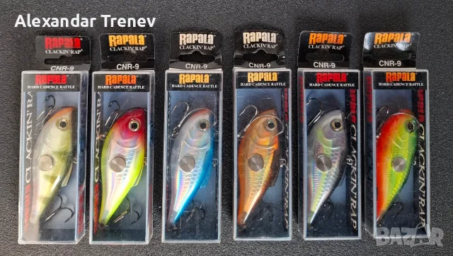 Воблери Rapala-класики за щука и сом, снимка 3 - Екипировка - 55512433