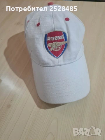 Шапка на Арсенал