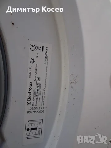 Electrolux EW6F409WU НА ЧАСТИ