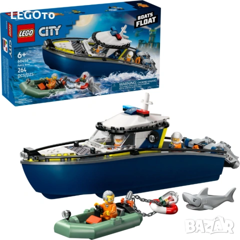 НОВО ЛЕГО Сити - Преследване с полицейски катер 60456 Police Boat, снимка 3 - Конструктори - 54791421