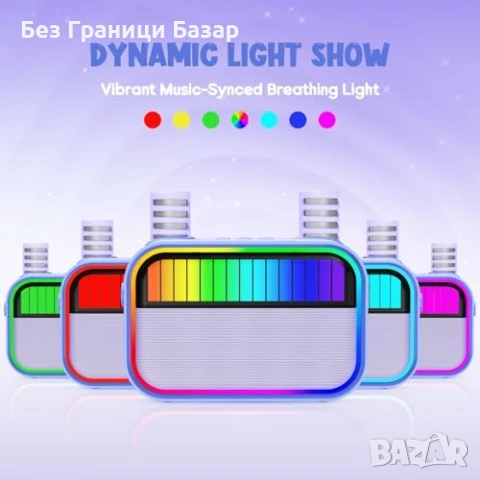Нова Детска караоке машина Ankuka Bluetooth с 2 микрофона и диско светлини, снимка 5 - Музикални играчки - 55192134