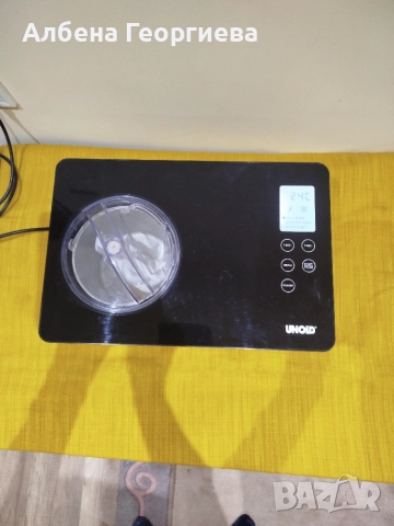 Сладолед машина с компресор -UNOLD 180 W, снимка 9 - Кухненски роботи - 55257950