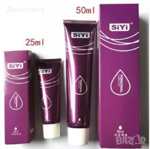 Лубрикант 25 мл SIYI е на водна основа, снимка 6 - Козметика за тяло - 54982628