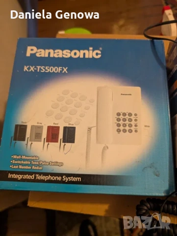 Panasonic-стационарен телефон