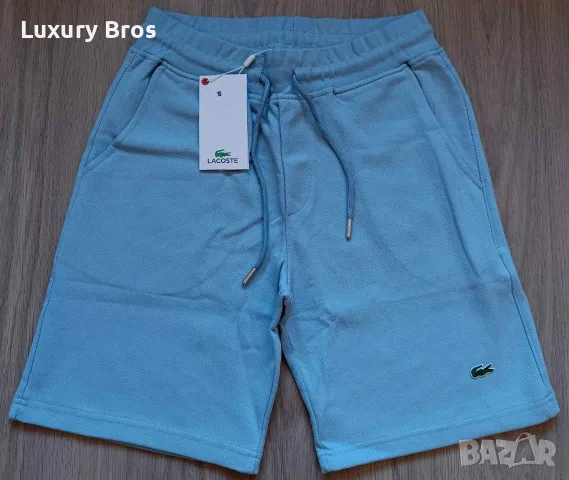 Мъжки къси панталони Lacoste