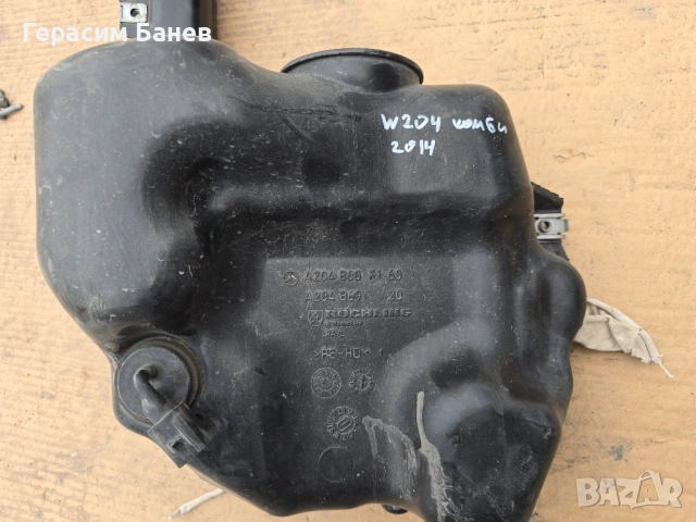 A2048602160 КАЗАНЧЕ ЧИСТАЧКИ OEM MERCEDES W204 OM651 2014, снимка 2 - Части - 54274605