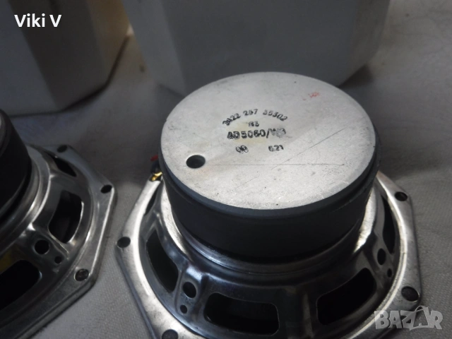 PHILIPS AD 5060/W8 среди с кутиите за собствен обем, снимка 6 - Тонколони - 54014527