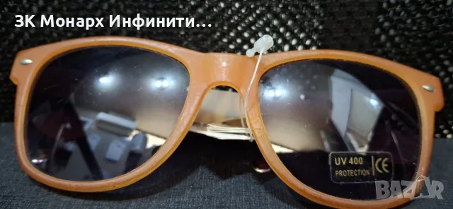 Слънчеви очила/без марка/, снимка 2 - Слънчеви и диоптрични очила - 55472858