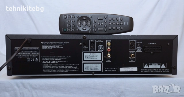 ⭐⭐⭐ NAD T 571 ⭐⭐⭐ 5 - дисков DVD/CD/MP3 плеър с дистанционно, снимка 7 - Други - 54681503