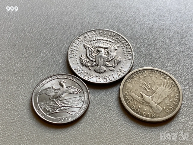 1/2 долар 1971, 1 долар 2000, 25 цента 2018 САЩ