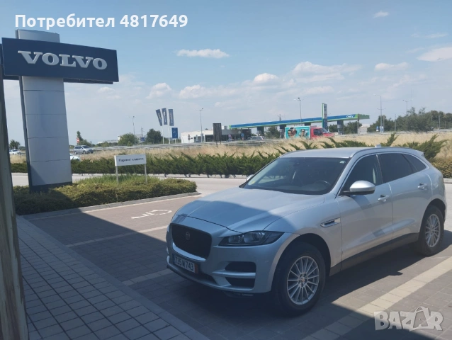 Jaguar F-PACE, снимка 6 - Автомобили и джипове - 54423446