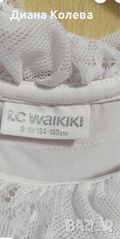 Детски рокли , снимка 4 - Други - 53962189