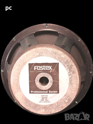 ПРОФЕСИОНАЛЕН висок клас говорител FOSTEX 12 инча