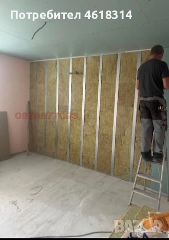 Продава 2-СТАЕН, град Кърджали, Център, снимка 16 - Апартаменти - 54591165