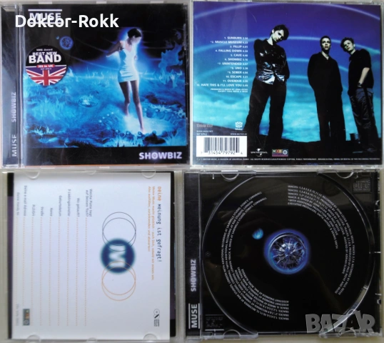 Moloko + Mogwai + Muse - аудио дискове, снимка 5 - CD дискове - 39025470