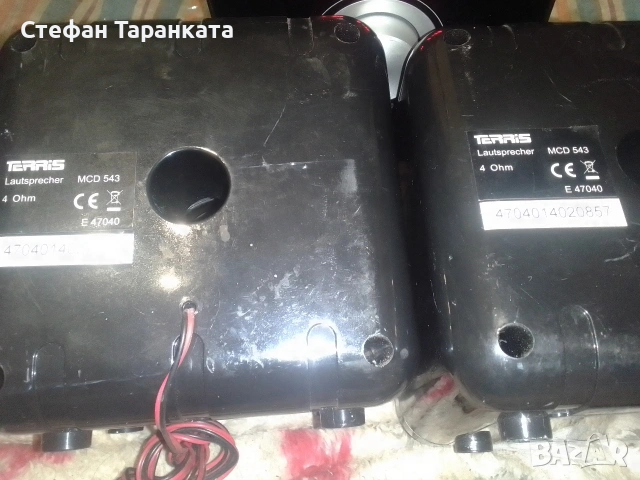 Аудио уредба със тонколони комплект , снимка 5 - Аудиосистеми - 55273691