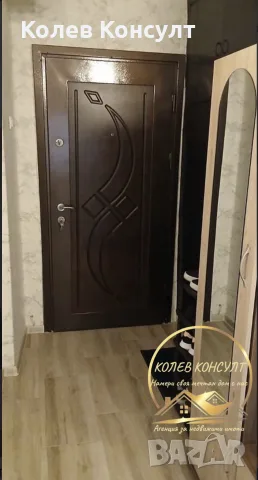 апартамент град Хасково ,кв Възраждане, снимка 3 - Апартаменти - 55406084