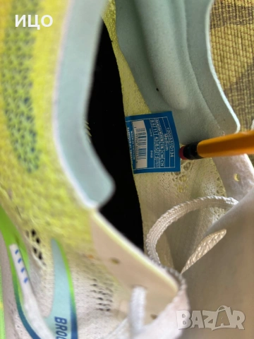 Мъжки обувки за бягане Brooks HYPERION ELITE 4 PB, снимка 11 - Маратонки - 54122048