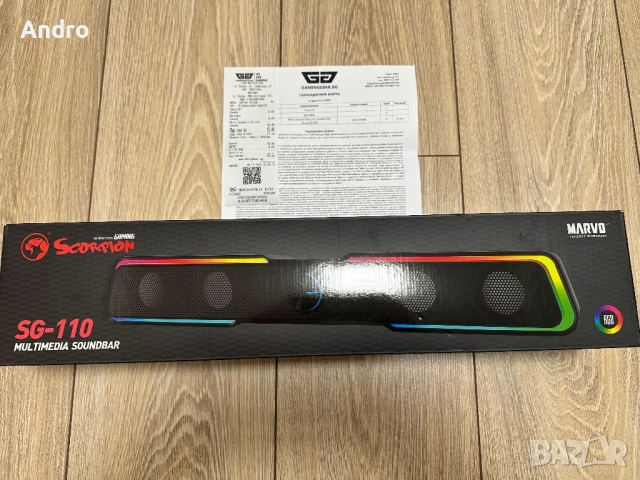 Колoна soundbar Marvo в Гаранция ! , снимка 4 - Аудиосистеми - 54273801