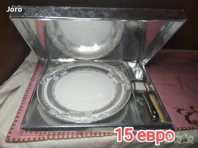 понцеланов поднос