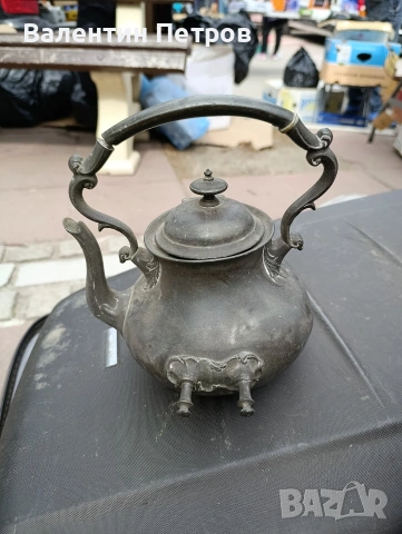 стар немски чайник