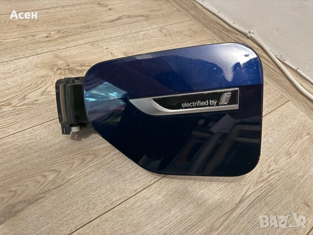 Парктроник, Капачка и вратичка за зареждане BMW  X5 G05, снимка 10 - Части - 54755218