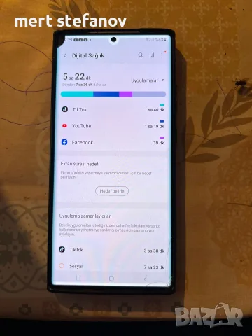 Samsung galaxy note 20 ultra 256GB, снимка 8 - Samsung - 55408210