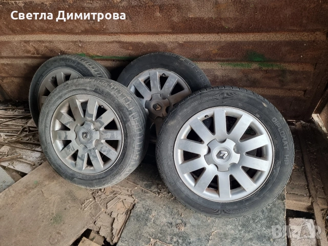 Оригинални алуминиеви джанти за Рено
