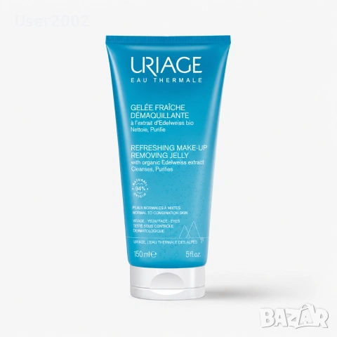 Uriage Fresh Make-Up Remover Jelly 150 мл