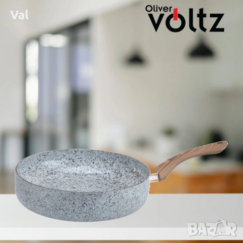Тиган Voltz Siena, Дълбок, Мраморно каменно керамично покритие, снимка 3 - Съдове за готвене - 54988720