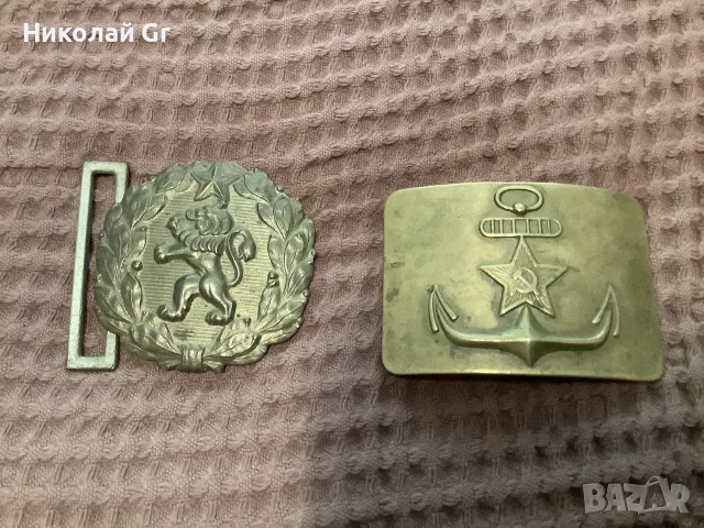 Катарама за времената социализма  бронз отличен състояние цена за брой