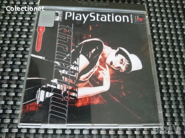 Игра за Playstation Thrill Kill (Virgin Interactiv), снимка 4 - Игри за PlayStation - 55180046