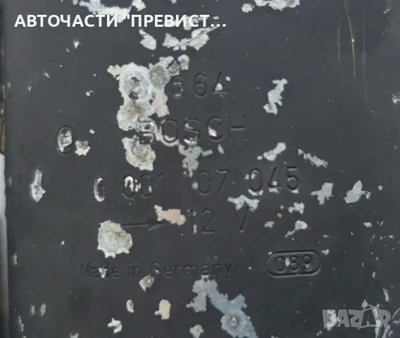 Стартер Опел Вектра Б Opel Vectra B 2.0i 16v OEM 0001107045, снимка 2 - Части - 55338838