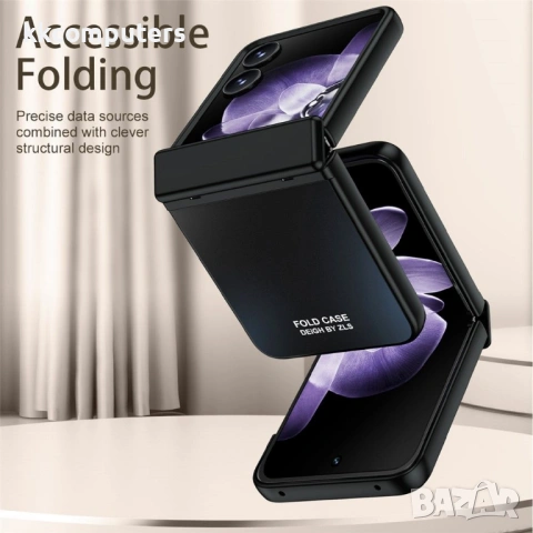 Твърд Калъф за Xiaomi Mix Flip 5G Electroplating PC с Протектор – 5 цвята, снимка 13 - Калъфи, кейсове - 54746267