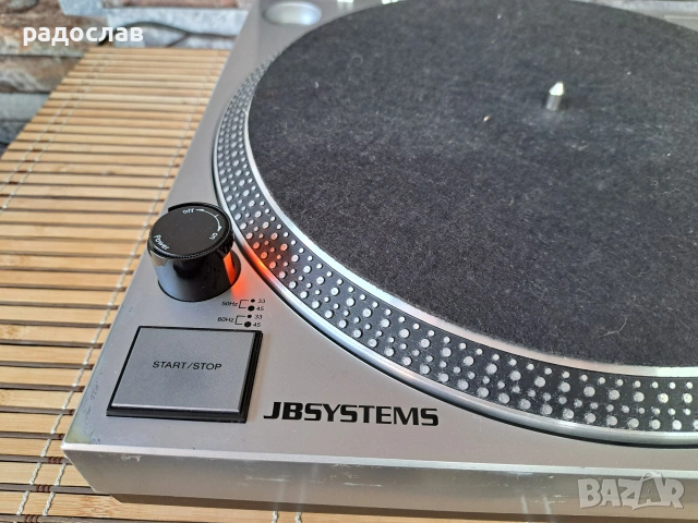 JB Systems Q20D, снимка 2 - Грамофони - 55087862