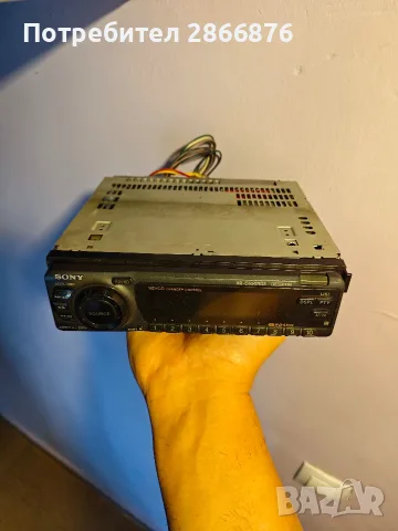 SONY XR-C650RDS