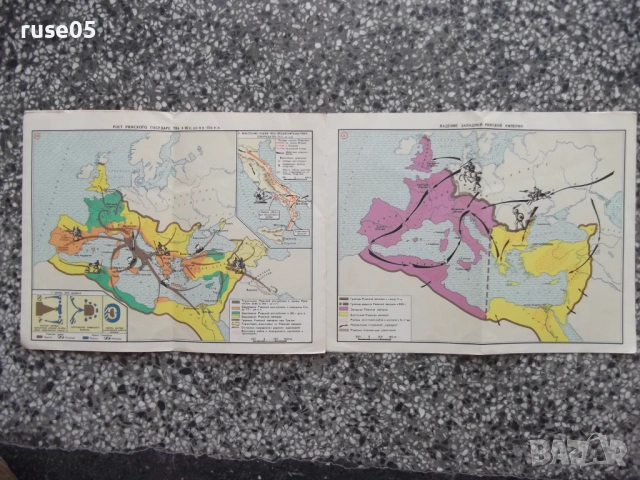 Карта "Карты. История древнего мира - 1968 г.", снимка 4 - Други - 54893965