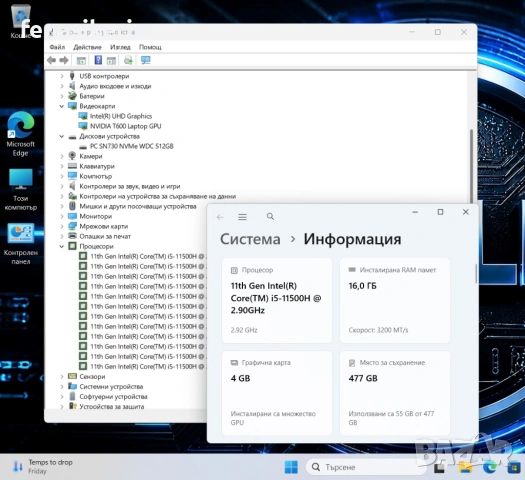 15.6' Full HD Core i5-11500H DELL Precision 3561 16GB DDR4/512GB NVMe/Nvidia T600 4GB/Бат 6ч, снимка 8 - Лаптопи за работа - 52209563