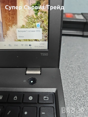 Lenovo T550, снимка 4 - Лаптопи за дома - 55099769