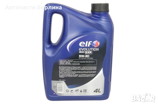 Моторно масло ELF 5W-30 ДВИГАТЕЛНО МАСЛО 4L, снимка 3 - Аксесоари и консумативи - 54979683