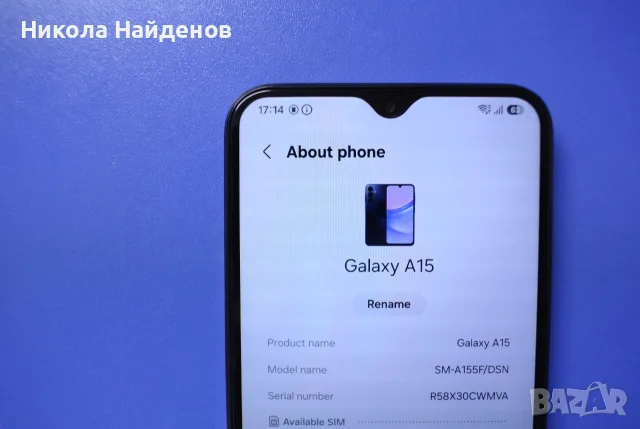 Samsung Galaxy A15, снимка 5 - Samsung - 55645836