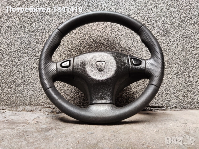 Перфектен волан Ровър 400/ Rover 400, снимка 3 - Части - 49447326