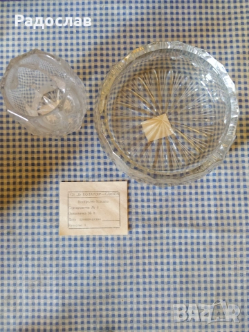 Стар комплект кристален пепелник и чаша , снимка 4 - Други - 55135529